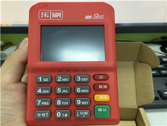 收钱吧pos机安全吗？