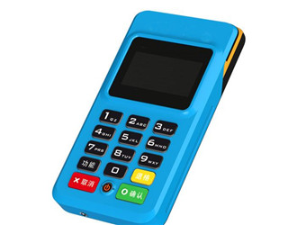 pos机纸槽盖怎么打开？