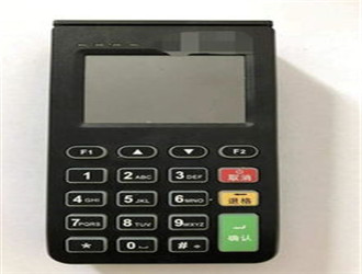 pos机怎么刷划算？