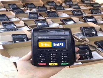 pos机费率现在多少？