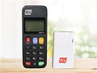 信用卡pos机提现手续费