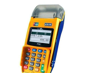 POS机低费率一定好吗？