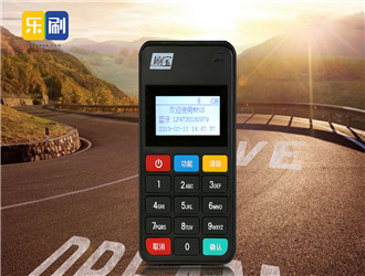 刷卡pos机可以带上飞机吗？