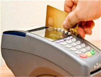 随行付pos机好处