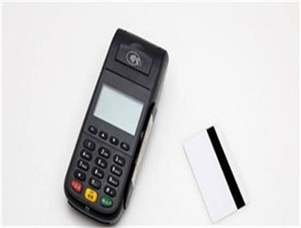 中和付pos机是一清机吗？