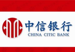 中信圆梦金用什么pos机