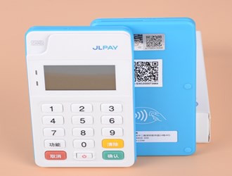 pos机外边卖多少钱