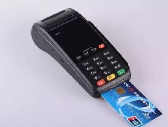 使用个人pos机犯法吗？