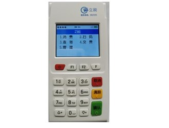 养信用卡的pos机