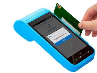 手机怎么当pos机刷?