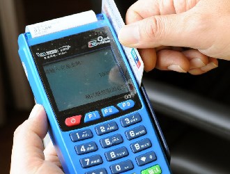 pos机冲正不成功