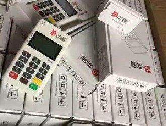 点刷pos机在国外能用吗?