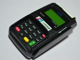 pos机被封怎么办?