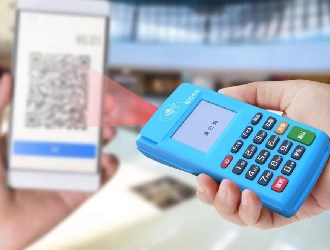 pos机有几种支付方式?