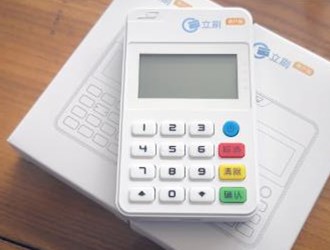 能刷白条的pos机