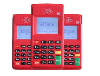 淘宝能卖pos机吗?