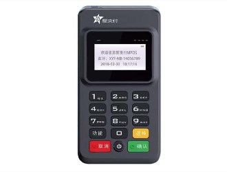 点付pos机是哪个公司的?