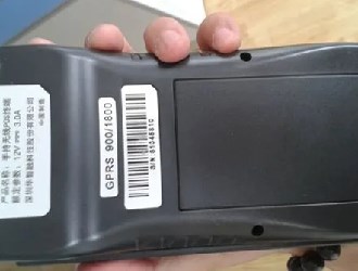 pos机一机多商户sn码