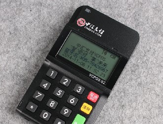 随行付pos机怎么操作?