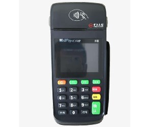 pos机三单合一什么意思?