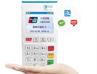 立刷pos机没有秒到账