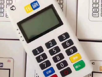 家装贷pos机申请