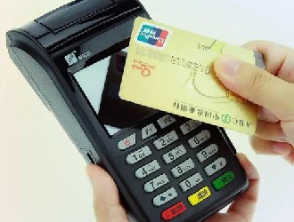 能打印小票的pos机