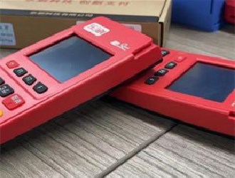 ?？迫谕╬os机不到账