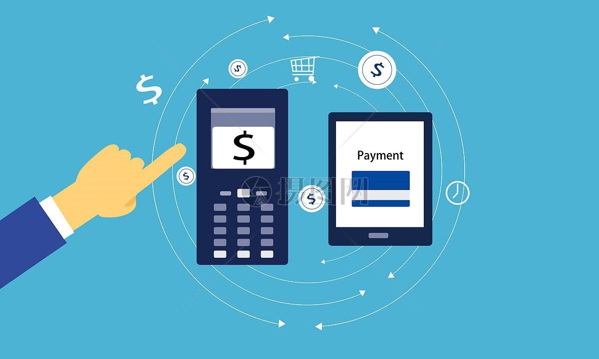 pos机刷卡消费到账的问题