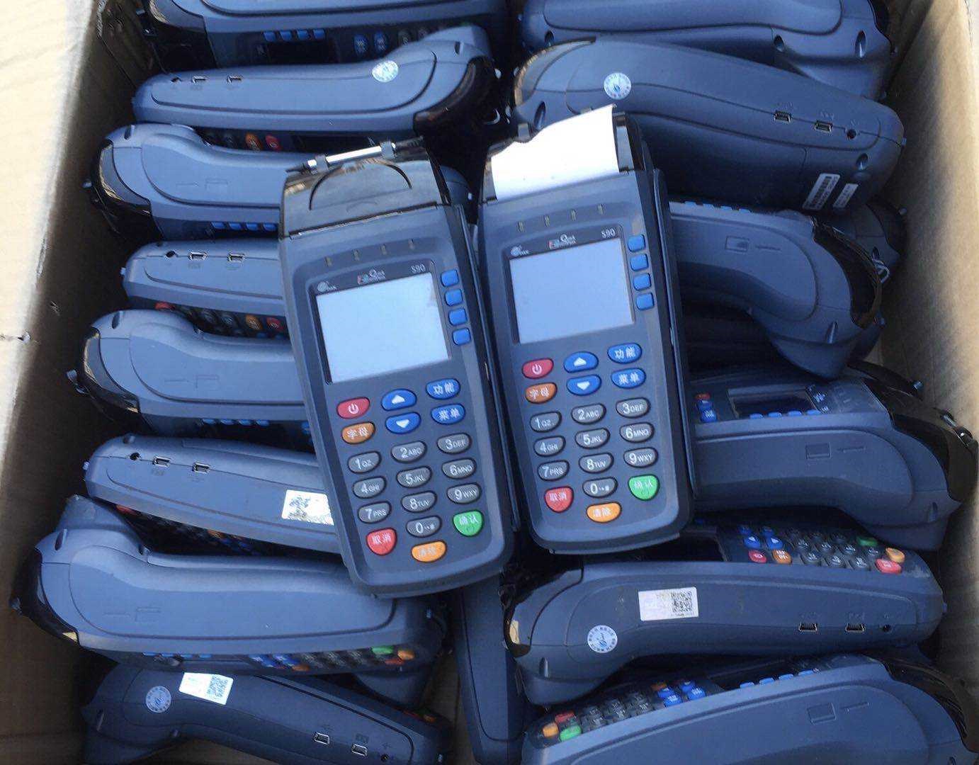 使用信用卡怎样选择一台好用pos机？