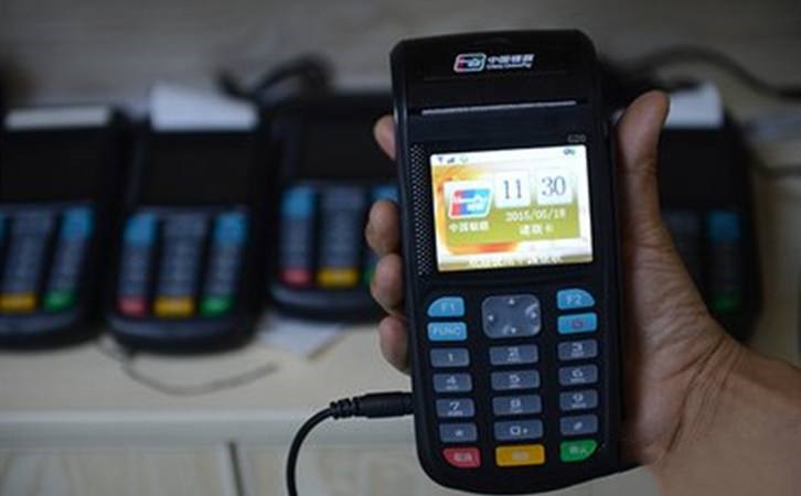 那个品牌的pos机费率低还好用？