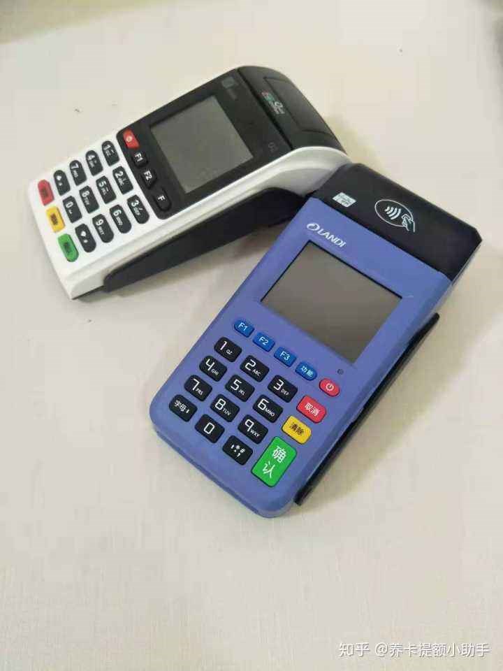 POS机刷出来的商户不是本地的，对信用卡有没有影响？