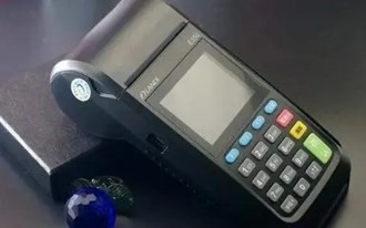  中信银行信用卡有POS机送吗？