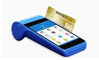 秒到POS机安全吗？