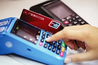 开了一个POS机店需要什么？