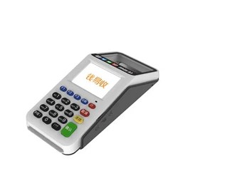 Pos机公司靠谱不？