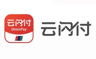 Pos机刷完卡什么时候入账？