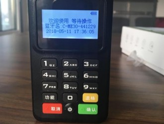 乐刷pos机能用电信的流量卡吗